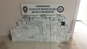 BİNLERCE PAKET KAÇAK SİGARA ELE GEÇİRİLDİ 