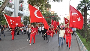 15 TEMMUZ DEMOKRASİ ve MİLLİ BİRLİK HAFTASI ETKİNLİKLERİ TAMAMLANDI 