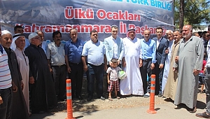 “TÜRKMENELİ BİZİM SEVDAMIZDIR!” 