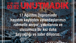  ALLAH ÜLKEMİZİ TÜM FELAKETLERDEN MUHAFAZA EYLESİN 