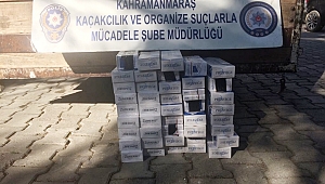 GÜMRÜK KAÇAĞI SİGARA ELE GEÇİRİLDİ