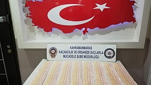 KURBAN SATIŞ YERİNDE SAHTE PARA OPERASYONU 