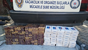 ZULA EDİLMİŞ 750 PAKET KAÇAK SİGARA ELDE GEÇİRİLDİ 