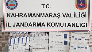 BİNLERCE PAKET KAÇAK SİGARA ELE GEÇİRİLDİ 