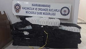 POLİSTEN KAÇAN ARAÇTAN KAÇAK SİGARA ÇIKTI 