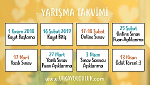 BAŞKAN ERKOÇ'A GÜZEL AHLÂK ZİYARETİ 