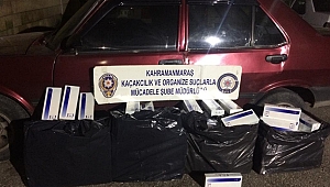 3500 PAKET KAÇAK SİGARA ELE GEÇİRİLDİ 