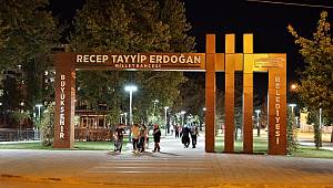 Recep Tayyip Erdoğan Millet Bahçesi Açıldı 