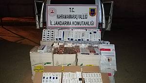 Binlerce Paket Kaçak Sigara Ele Geçirildi 