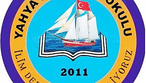 Eğitimde Model Okul, Yahya Kemal İlkokulu 