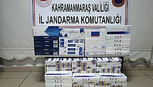  Jandarma Lüks Araçta Binlerce Kaçak Sigara Yakaladı 