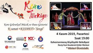 Kore Halk Oyunları Gösterisine Davetlisiniz 