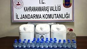 Kahramanmaraş'ta kırsalda bir evde 44,5 litre kaçak içki ele geçirildi 