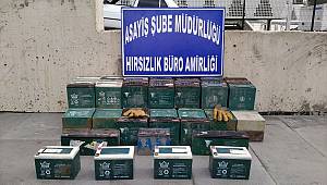 Kahramanmaraş'ta 12 hırsızlık şüphelisi tutuklandı 