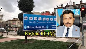 Ülkü Ocaklarından Sağlıkçılara Destek 