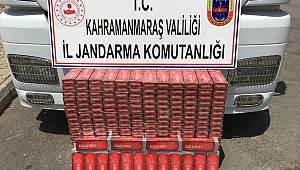 Binlerce paket gümrük kaçağı sigara ele geçirildi 