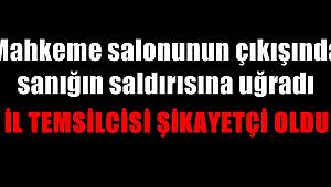 Mahkeme salonunun çıkışında sanığın saldırısına uğradı 