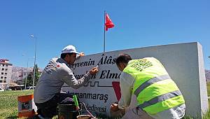 Kavşaklarda bakım çalışmaları devam ediyor 