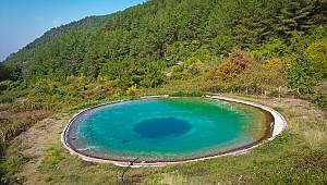 Amanos Dağlarının 