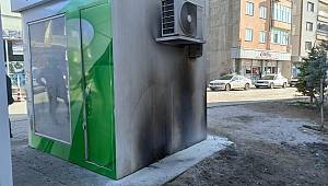 Afşin ilçesinde bankamatik kundaklandı 