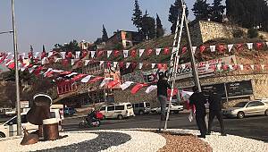 12 Şubat Heyecanımız Başladı 