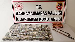 Kahramanmaraş'ta hırsızlık zanlıları, çaldıkları sigara ve çikolataları cami bahçesine gömdü 