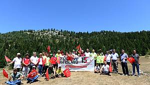 KSÜ 15 Temmuz Şehitleri İçin Yürüdü: 'Türkiye Geçilmez' Dedi 