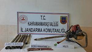 Göksun’da kaçak kazı yapan 2 kişi yakalandı..