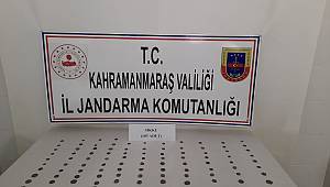 Kahramanmaraş’ta tarihi eser operasyonu: 1 gözaltı