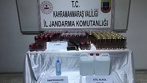 Çağlayancerit’te sahte alkol operasyonu..