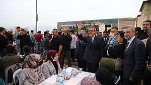 AK Parti Grup Başkan Vekili Ünal, KSÜ öğrencileriyle iftar yemeğinde bir araya geldi
