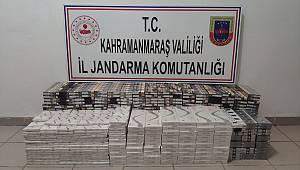 Araç içerisinde yapılan aramada kaçak sigara ele geçirildi