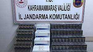  Kahramanmaraş’ta kaçak sigara operasyonu 