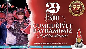 Başkan Mahçiçek: “Cumhuriyetimizin 100’üncü yıl dönümüne EXPO 2023’le damga vuracağız”