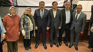 BBP Kahramanmaraş Kadın Kolları Kuruldu 