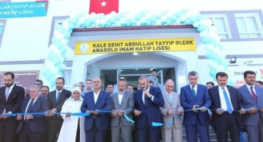 Başkan Mahçiçek’in eğitim vizyonu, gençlere umut oldu..