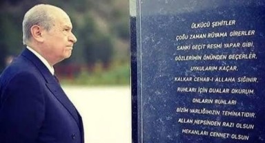 Başkan Nar: “Şehitlerimiz; Ömür Boyu Şeref Nişanesi Olarak Taşıyacağımız Yüz Aklarımızdır” 