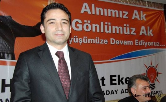 Eken: