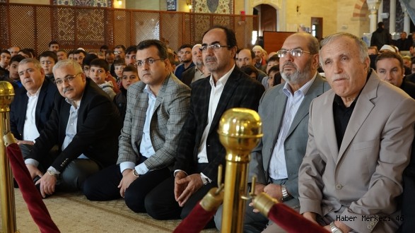 İL MÜFTÜSÜ VALİ’NİN GÖZDE MÜDÜRLERİ ARASINDA
