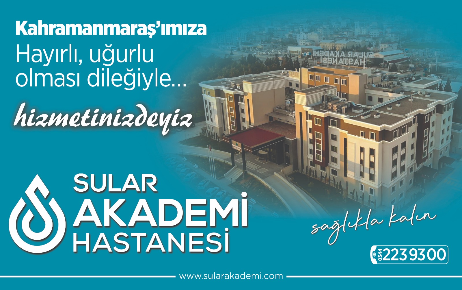 Reklam