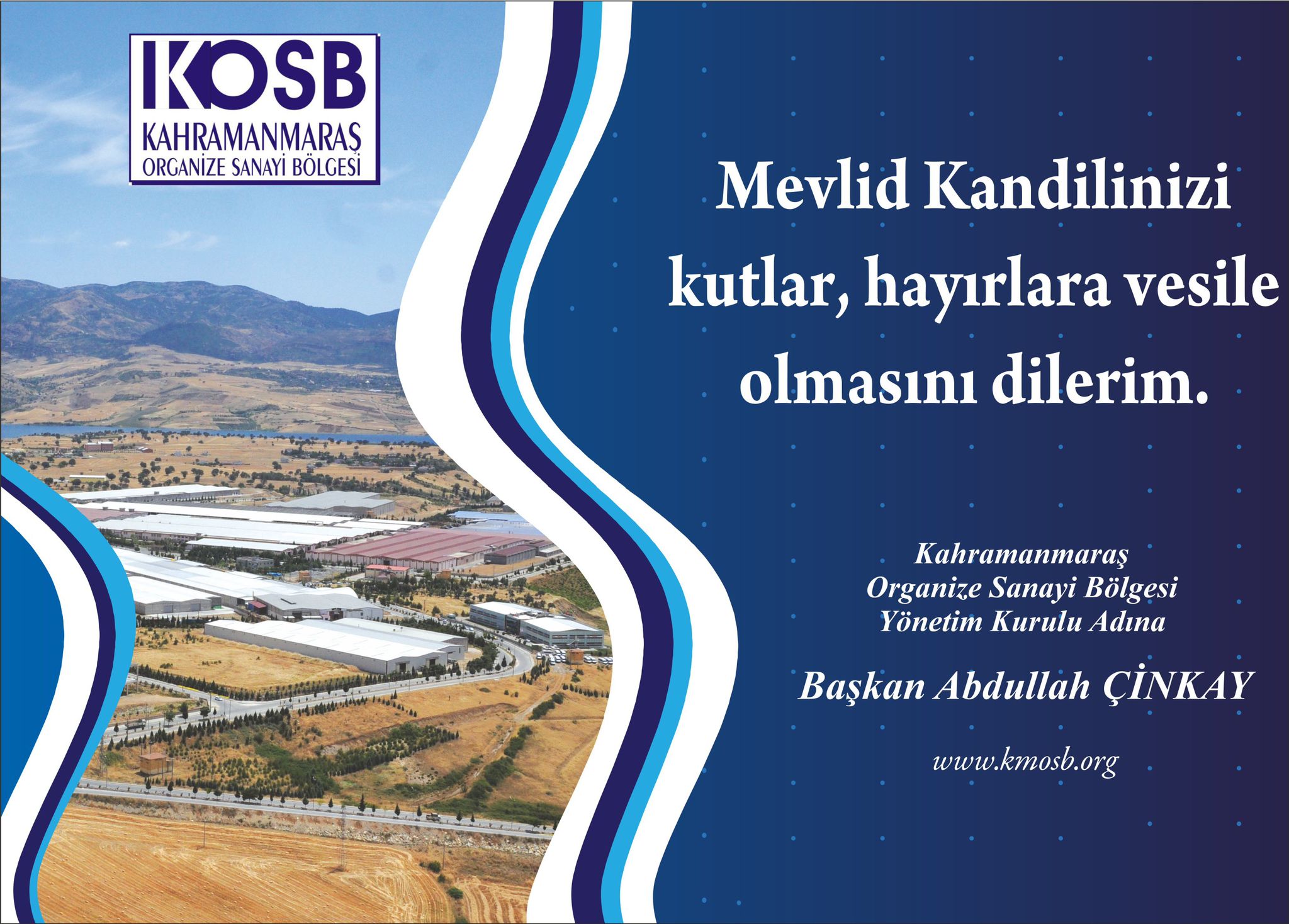 Reklam