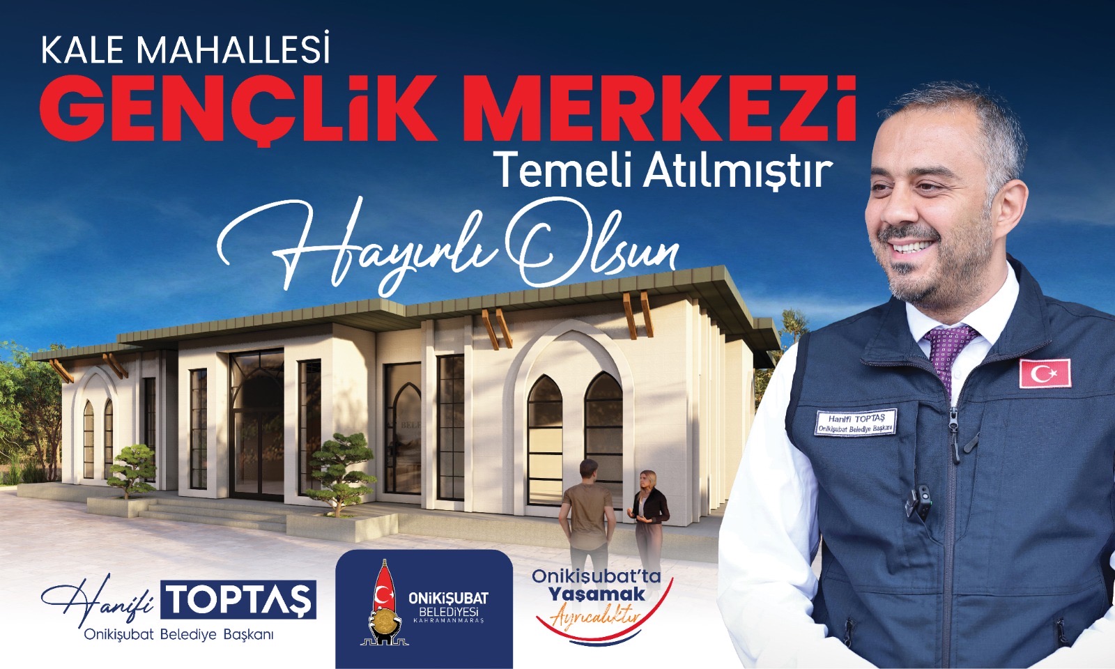 Reklam